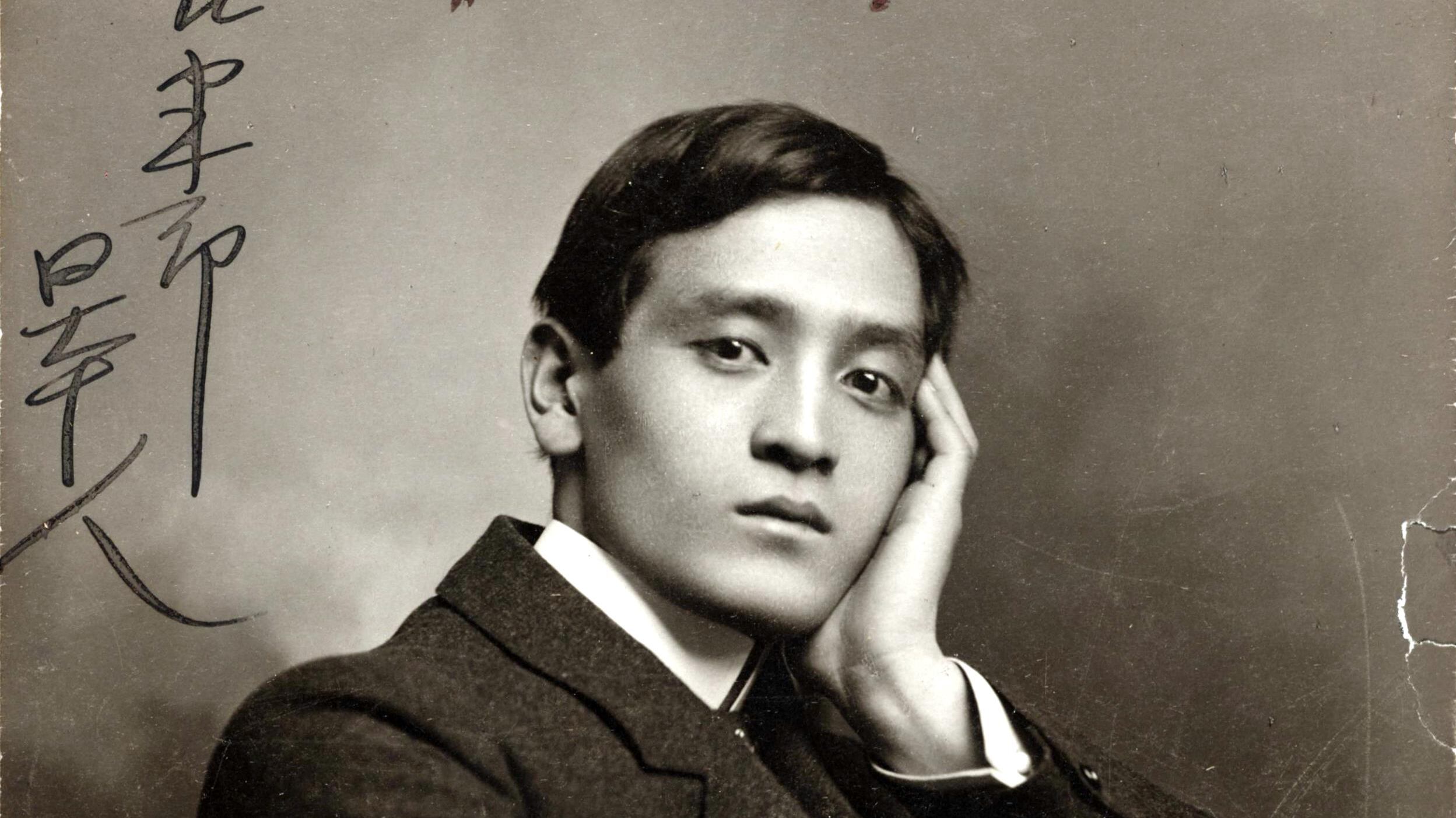 Il primo vero scrittore beatnik? Un giapponese di 120 anni fa