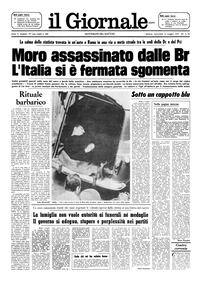 Le copertine dal 1974 al 1998 5
