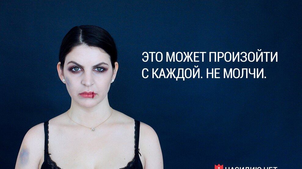 "Picchiare le mogli non è reato". Russia verso la depenalizzazione