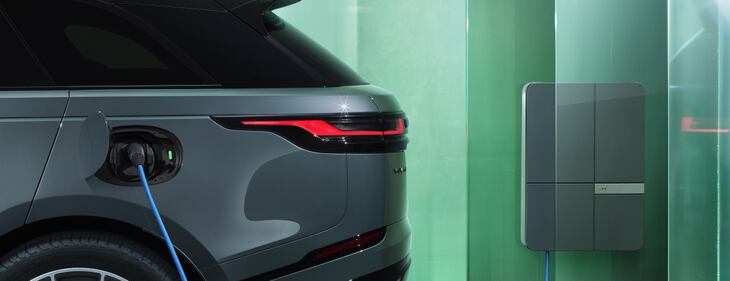 Nuova Range Rover Velar: ecco le foto 5