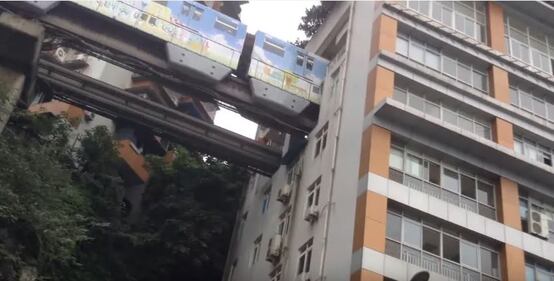 Cina, la fermata della metro è dentro casa 2