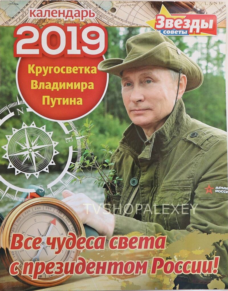 Il calendario di Putin 2019 2