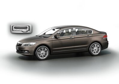 Qoros 3 Hatch 3