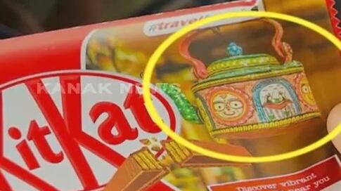 "Sono offensivi". E i KitKat vengono ritirati
