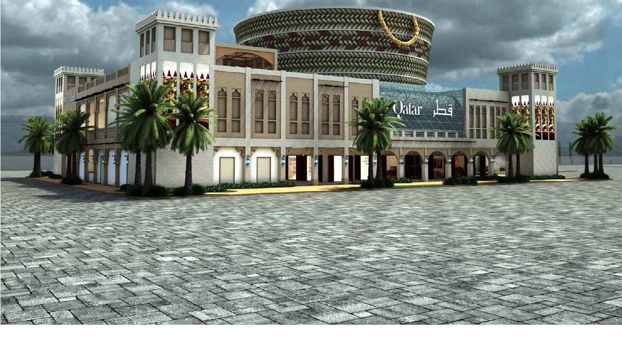 Un grande "padiglione souq" e un teatro per il Qatar all'Expo