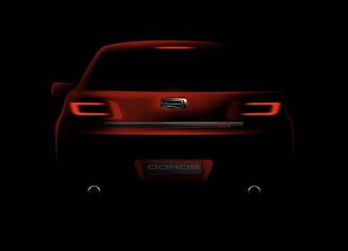 Qoros 3 Hatch 7