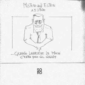 La vignetta del giorno: Mistero degli Esteri se ne lava le mani 1
