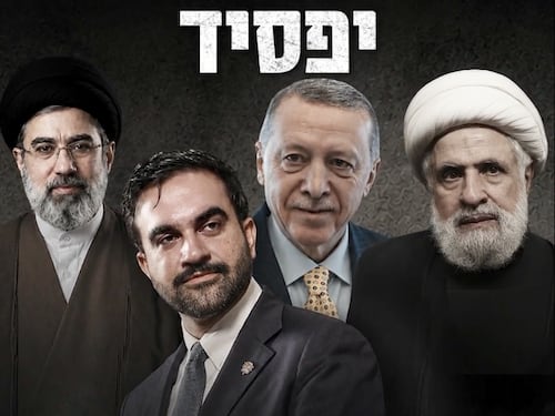 “Non lasciate che vincano”: Netanyahu mette Mamdani nel mirino insieme a Khamenei, Erdogan e Hezbollah