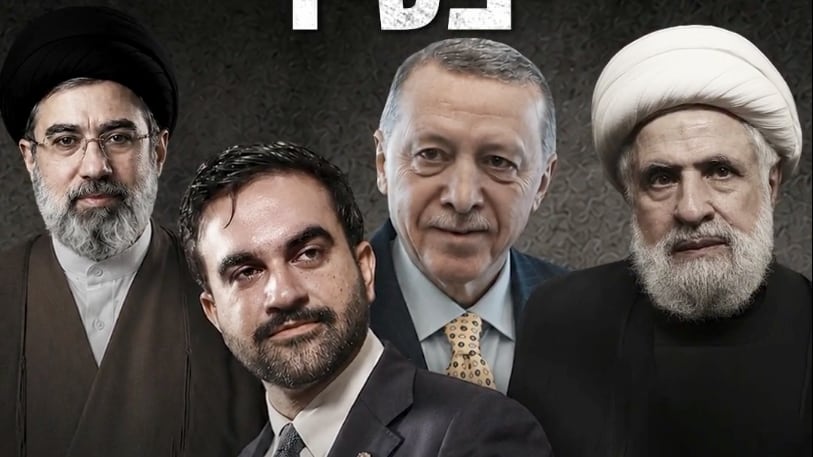 netanyahu mamdani