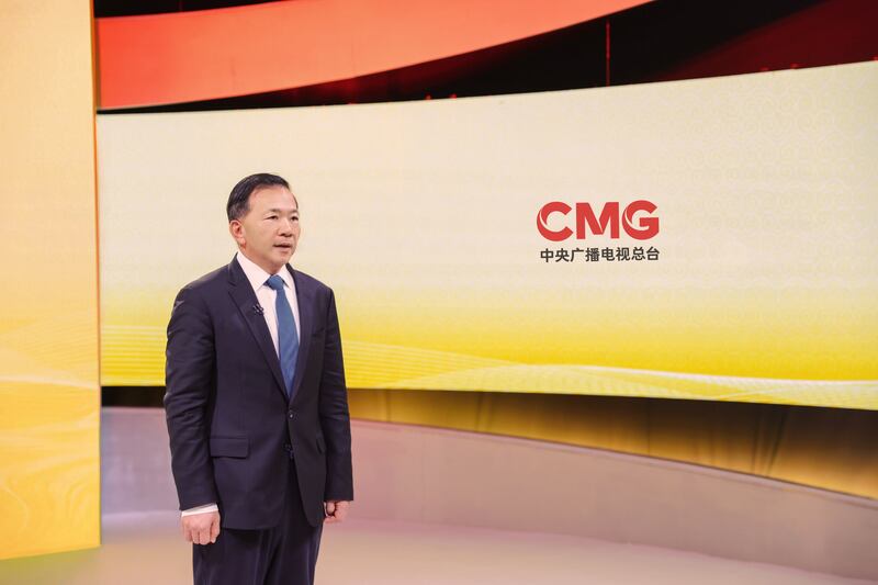 Cmg