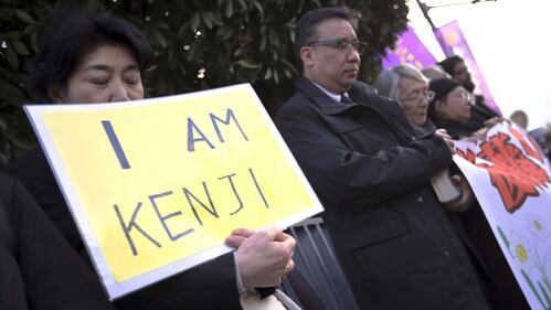 Manifestazione a Tokyo per la liberazione dell'ostaggio 7