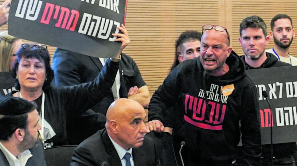 Ostaggi, blitz alla Knesset. Gelo di Bruxelles su Israele