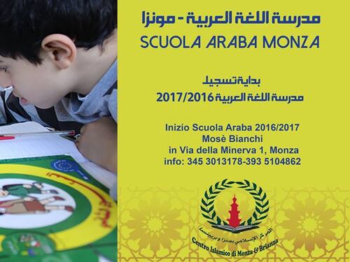 La Provincia s'inchina all'islam: aule gratis per insegnare arabo