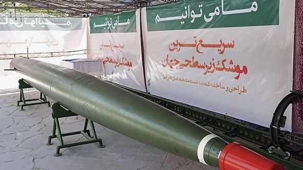 L'Iran testa siluri superveloci nello Stretto di Hormuz