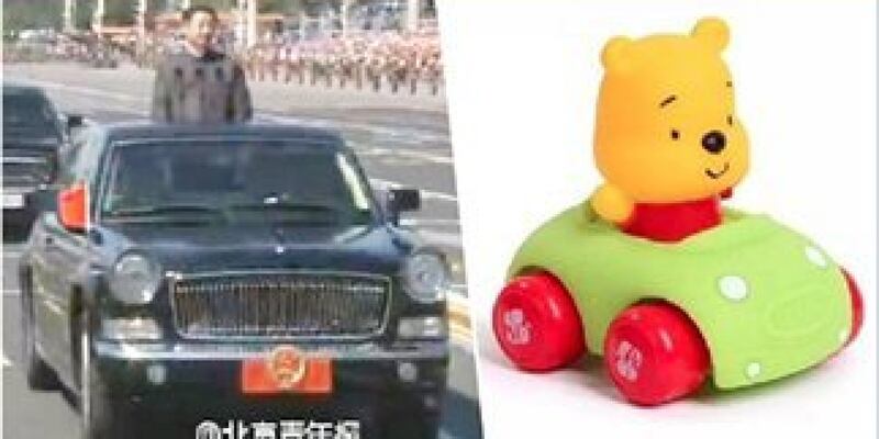 Xi e Winnie the Pooh