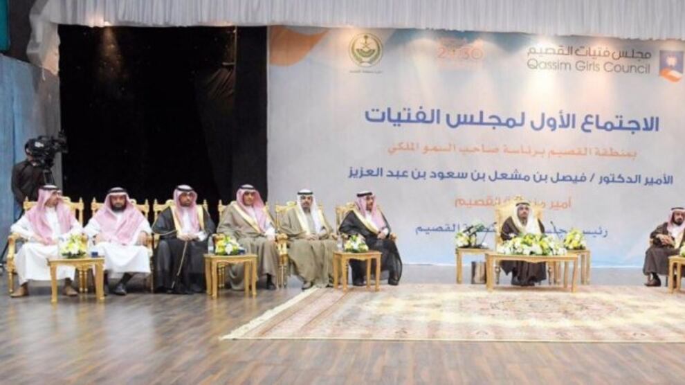 Il nuovo ordine secondo Arabia Saudita e Cina