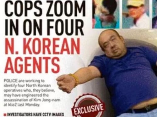 Corea del Nord, ecco l'ultima foto del fratellastro di Kim Jong-un