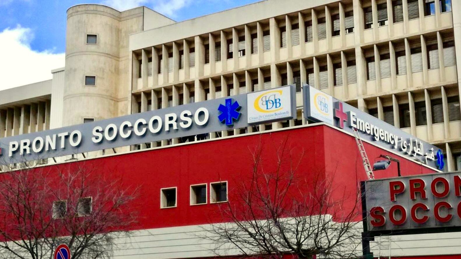 Dopo il blitz dei Nas, al Civico cambiano le procedure di ricovero