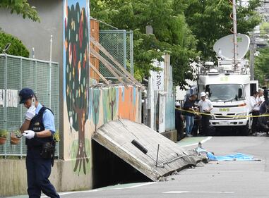 Giappone, terremoto colpisce Osaka 2