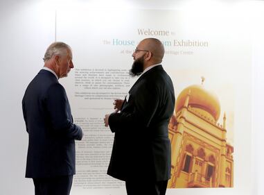 Il Principe Carlo in visita al British Muslim Heritage Centre 6