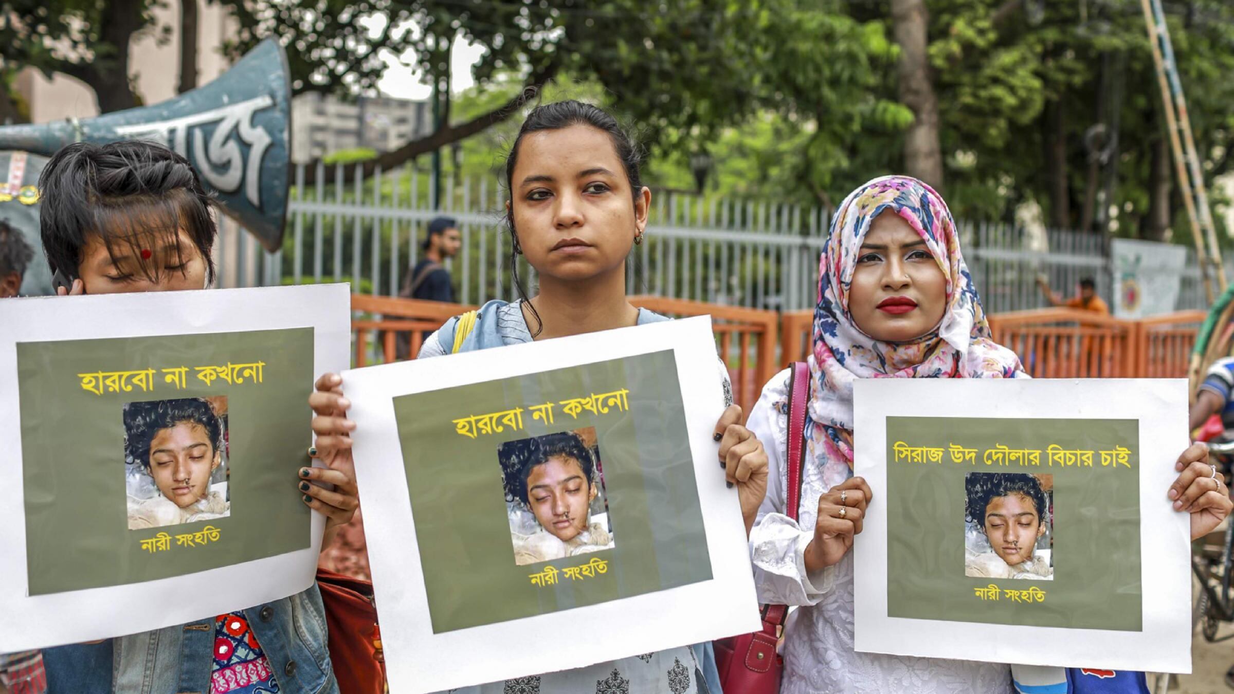 Nusrat denunciò gli abusi e fu arsa viva. La sentenza: 16 condannati a morte
