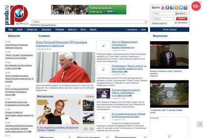 La notizia delle dimissioni del Papa sui giornali esteri 32