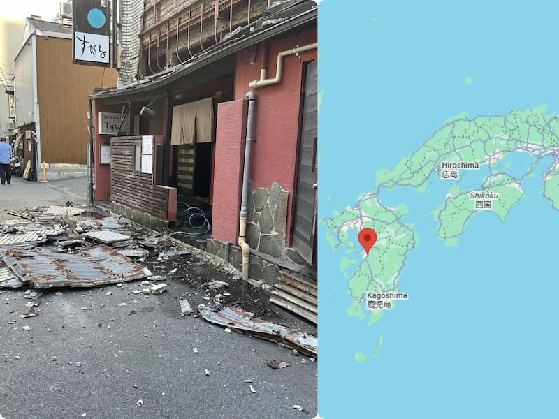Terremoto di magnitudo 7.1 nel sud del Giappone. Media: “Esplosione in un centro commerciale dopo il sisma, persone intrappolate”