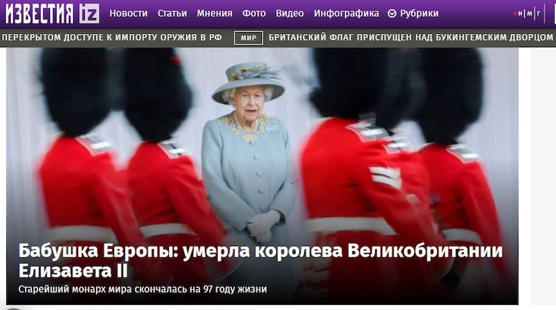 La morte della Regina Elisabetta ha conquistato tutte le prime pagine 8