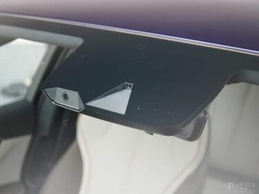 Byd lancia un’ibrida plug-in a soli 13.700 euro: guarda le foto 7