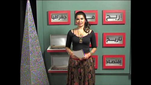 Lara Abdallat, l'ex miss Giordania che combatte l'Isis 3