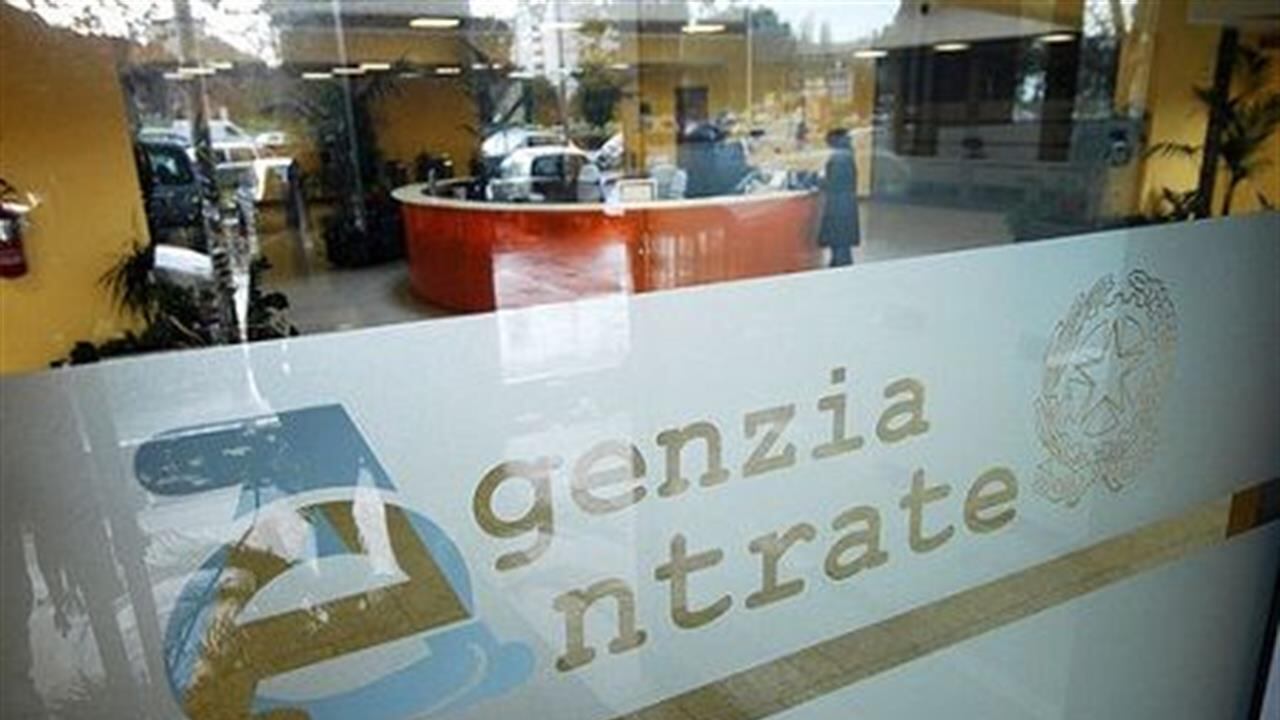 Il Grande fratello finanziario tra banche dati e dichiarazioni precompilate
