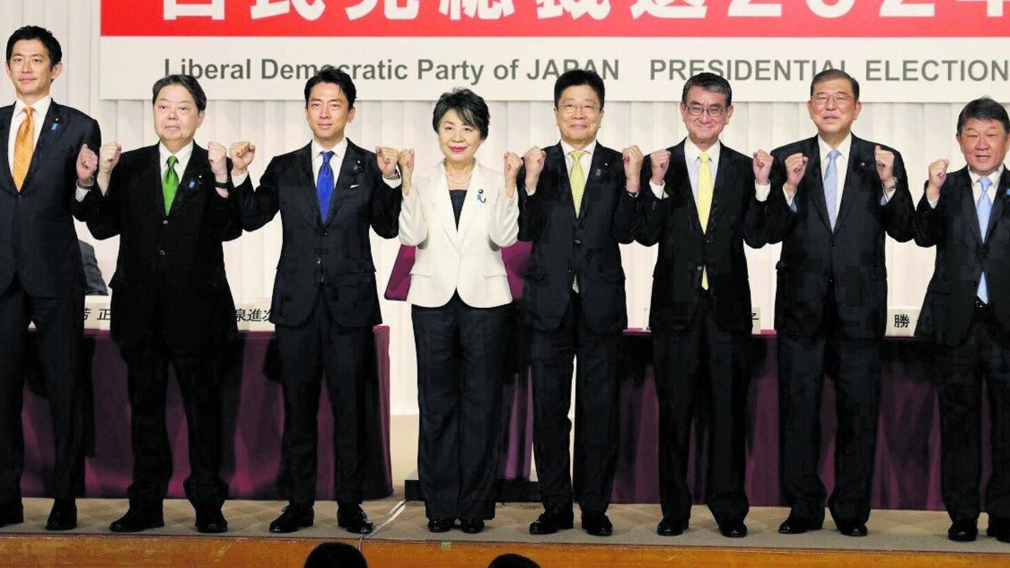 Le primarie dei Lib-Dem. Per il dopo Kishida è sfida tra 9 candidati