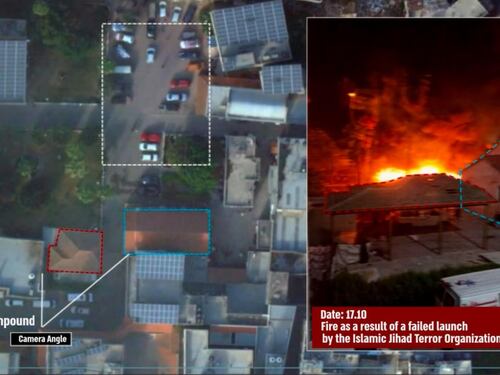 Strage all'ospedale di Gaza, le prove che smascherano i palestinesi | Audio e video