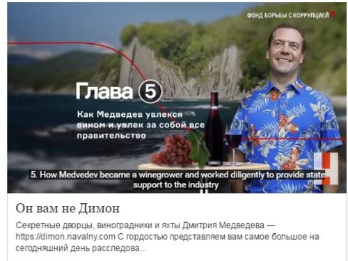 Mentana: "Questo è il video-denuncia di Navalny contro Medvedev"