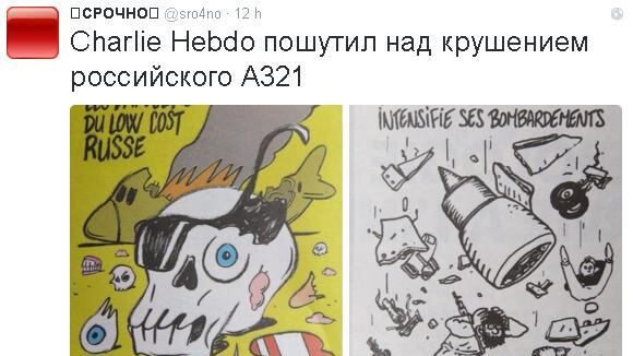 Le vignette choc di Charlie Hebdo sulle vittime dell'airbus russo