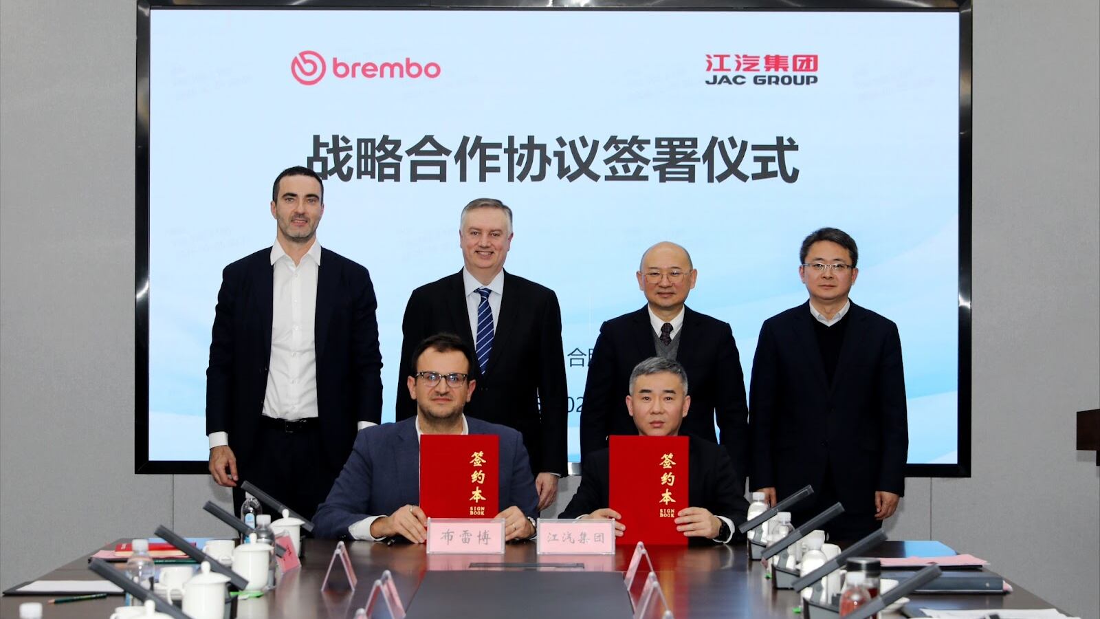 JAC Group e Brembo stringono un’alleanza strategica per la mobilità del futuro