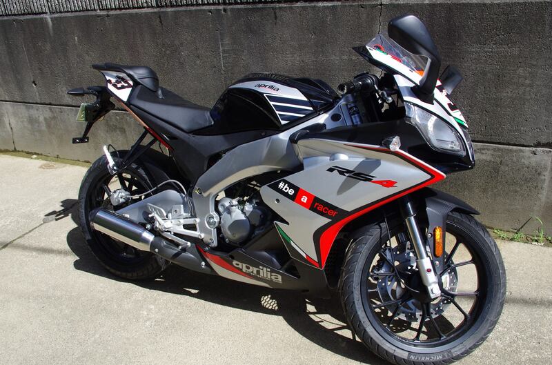Aprilia