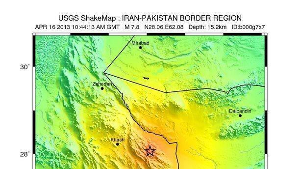 Iran, terremoto di magnitudo 7.8 "Le vittime saranno a centinaia"