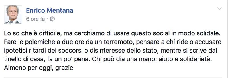 Terremoto e vip, le reazioni social 33