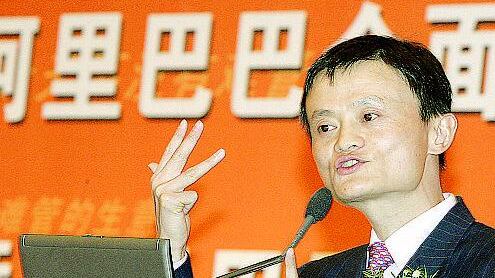 C'è il via libera: Alibaba diventa anche banca