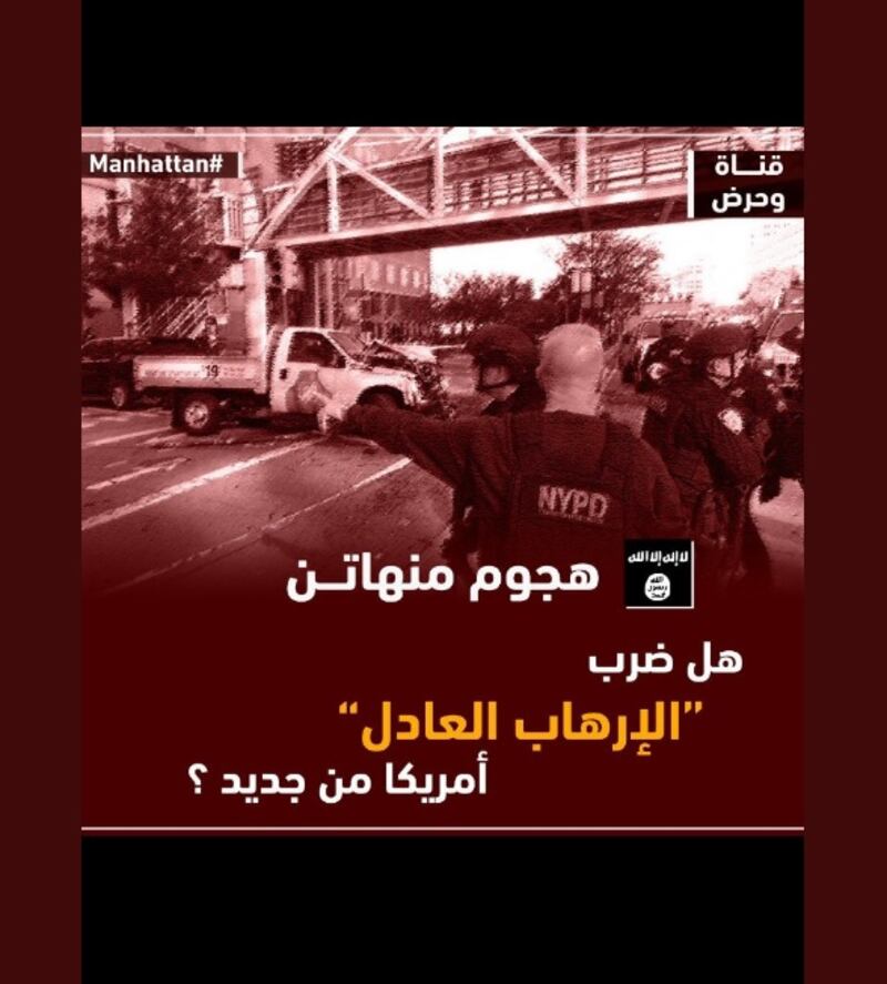 Attacco a New York, gli islamici esultano: scherzi macabri sulle vittime 5