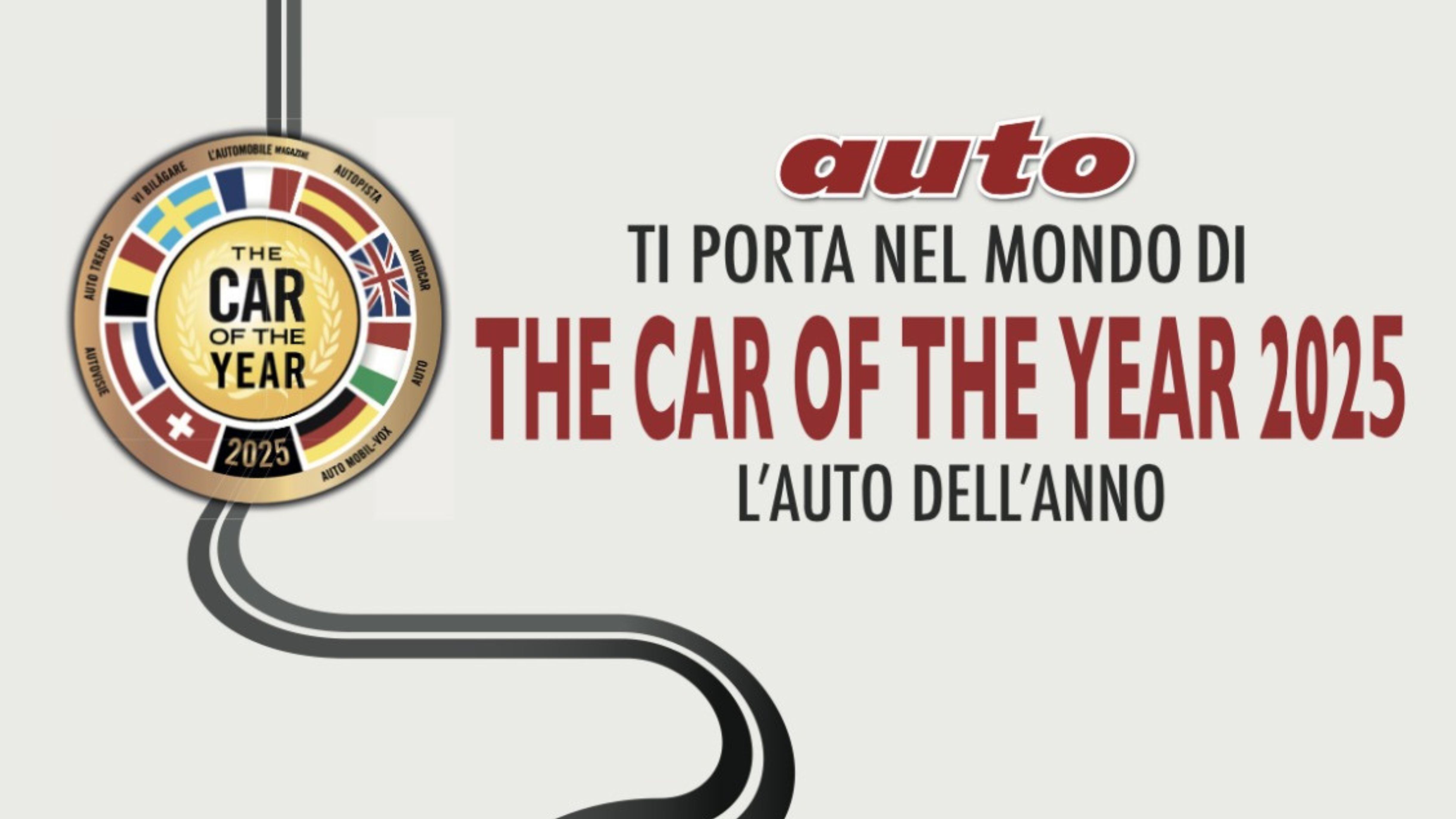 The Car of the Year 2025, il grande eveno a Milano City Life dal 6 al 15 dicembre