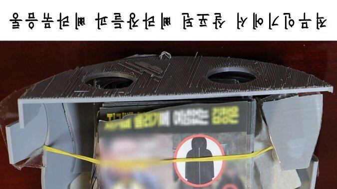 Orologi e giacche di lusso: i volantini che scatenano l'ira di Kim e alimentano l'escalation