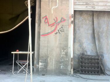 "Homeland è razzista" sabotaggio sul set 2