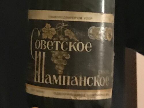 La strana storia dello "champagne sovietico"