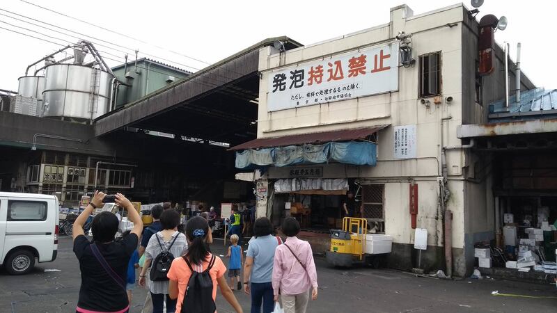 Tsukiji, il mercato (mondiale) del pesce a Tokyo 2