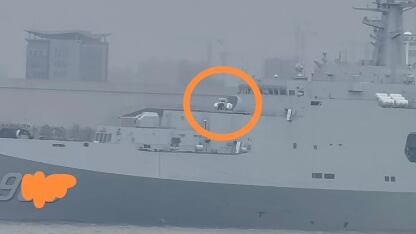 Armi laser sulle navi anfibie d'assalto: svelato il segreto del Type 071 cinese