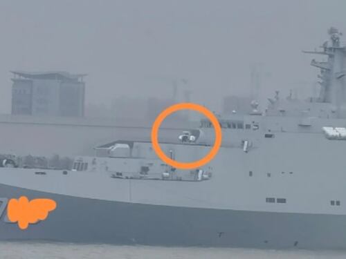 Armi laser sulle navi anfibie d'assalto: svelato il segreto del Type 071 cinese