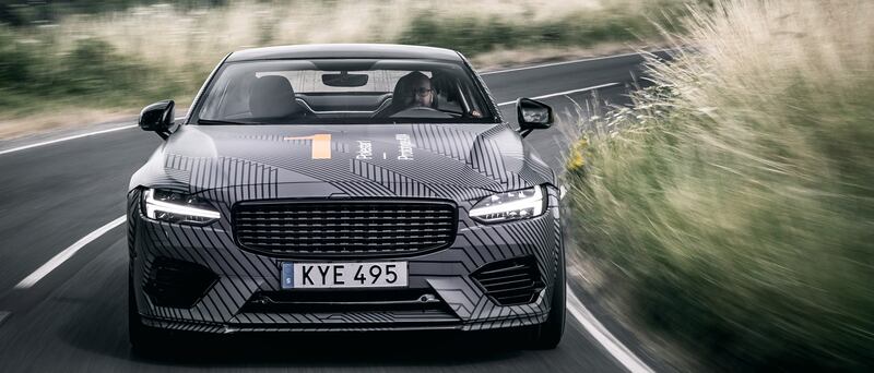 Polestar