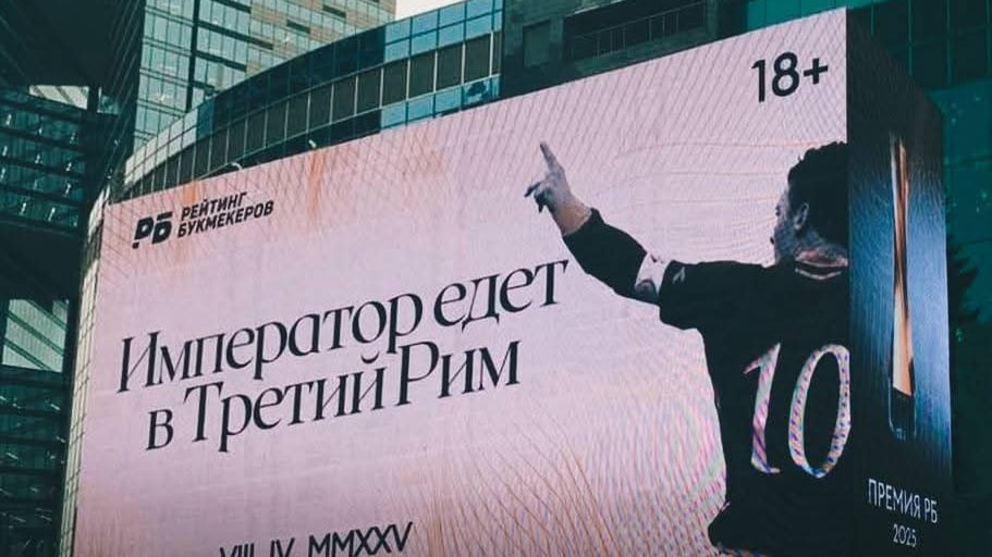 "Er Pupone" in Russia segna un gol per la pace